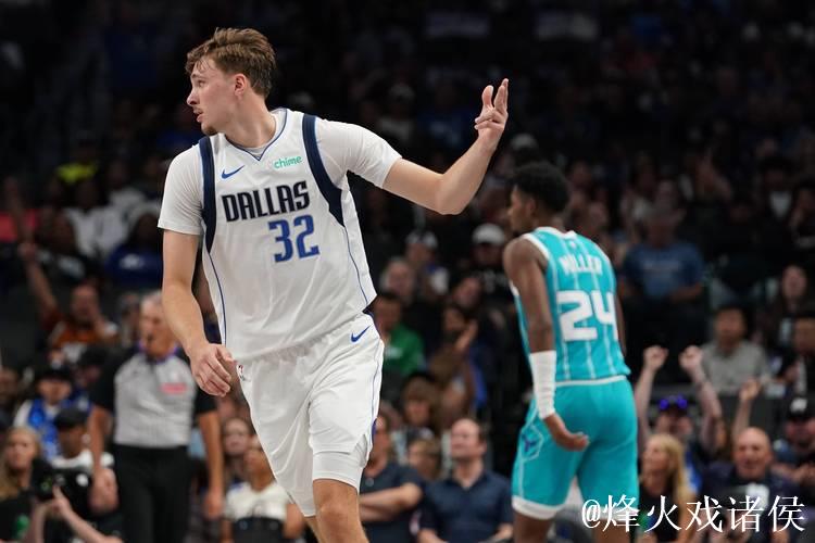42分！弗拉格追平独行侠队史新秀单场常规赛最高得分纪录