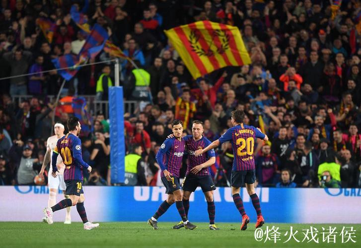 12年无球魔咒有望打破 数据示巴萨2-1取胜