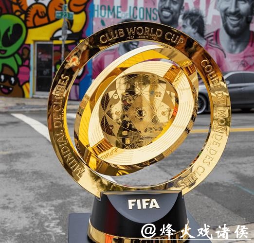 世界杯投注金额最高能达多少? 世界杯投注金额最高能达多少?