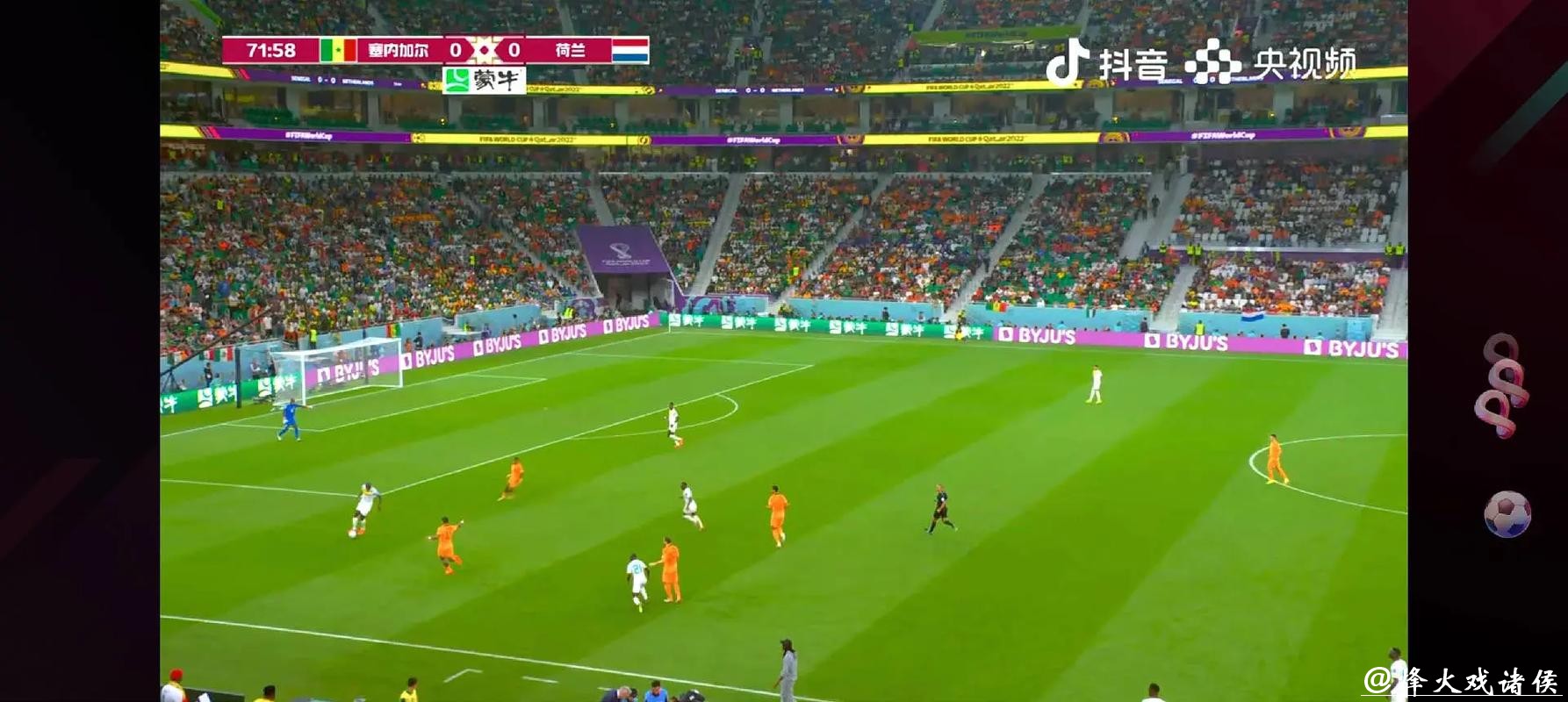 免费观看世界杯在线直播精彩瞬间 免费观看世界杯在线直播精彩瞬间