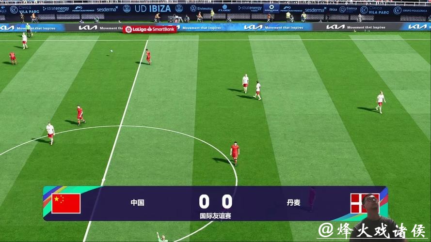 全方位解析世界杯实时直播
